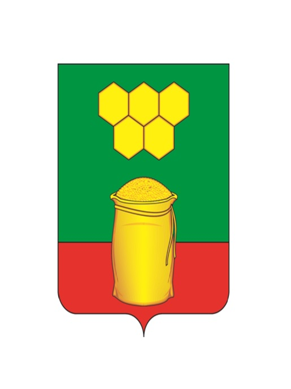 Герб.